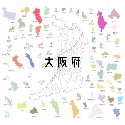 大阪府