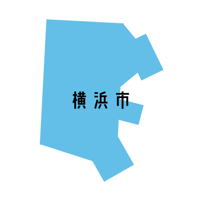 横浜市