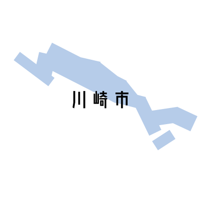 神奈川県川崎市