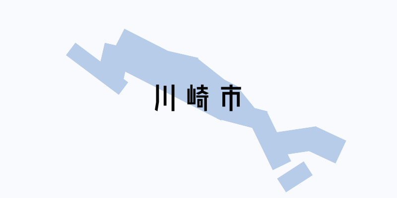 川崎市_w