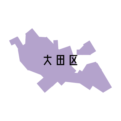 東京都大田区