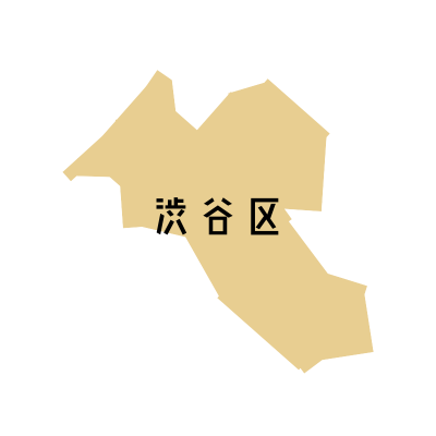 東京都渋谷区