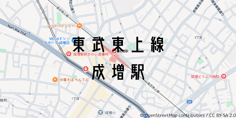 成増駅_w