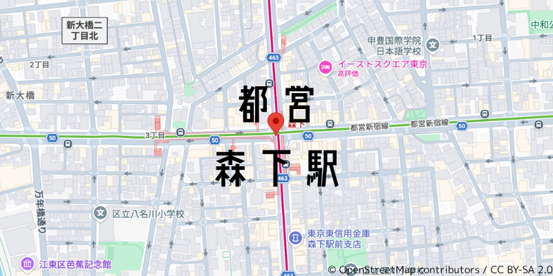 森下_w