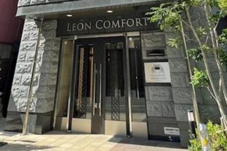 レオンコンフォート_画像