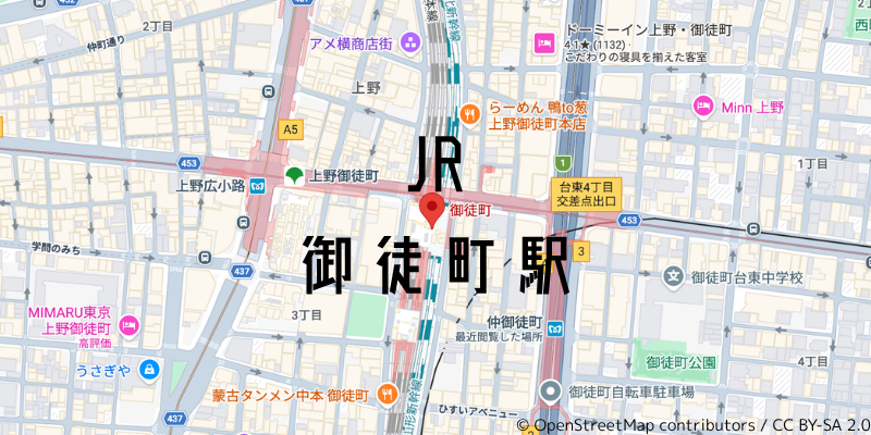 御徒町_w