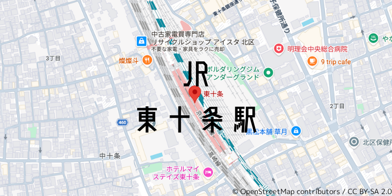 東十条_w