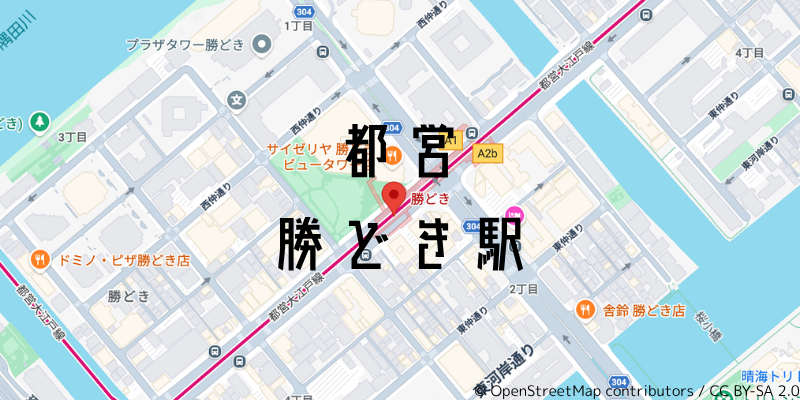 勝どき_w