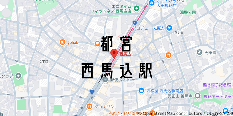 西馬込駅_w
