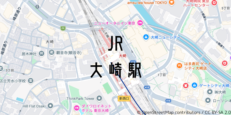 大崎駅_w