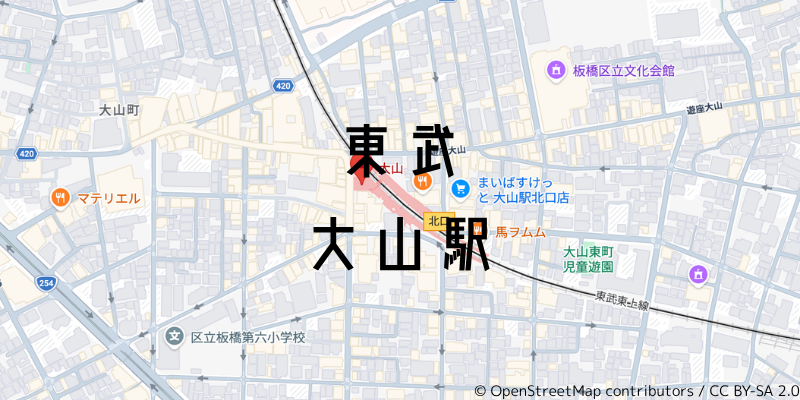 大山_w