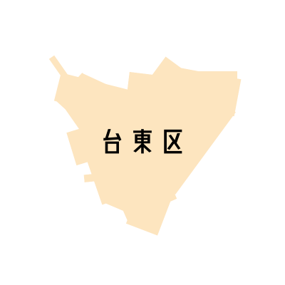 東京都台東区