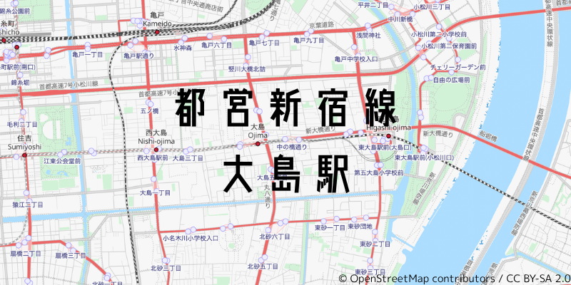 大島駅_w