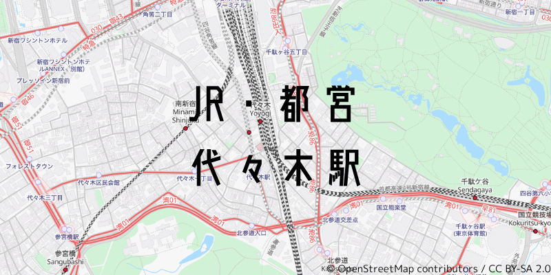 代々木駅_w