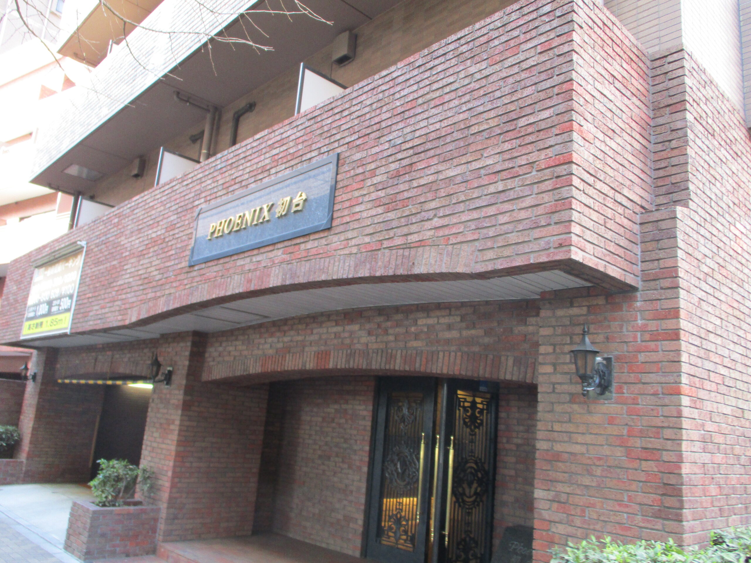 クレアスライフ