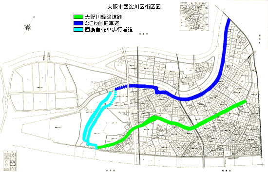 西島川自転車歩行者道