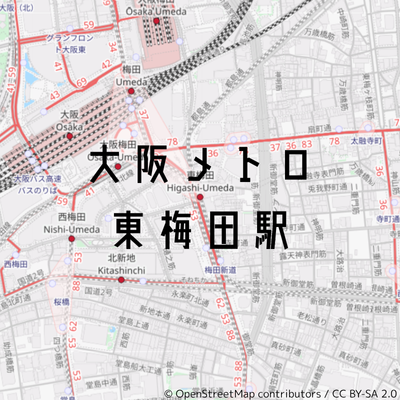 東梅田駅