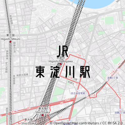 JR東淀川駅