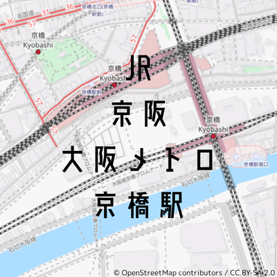 京橋駅