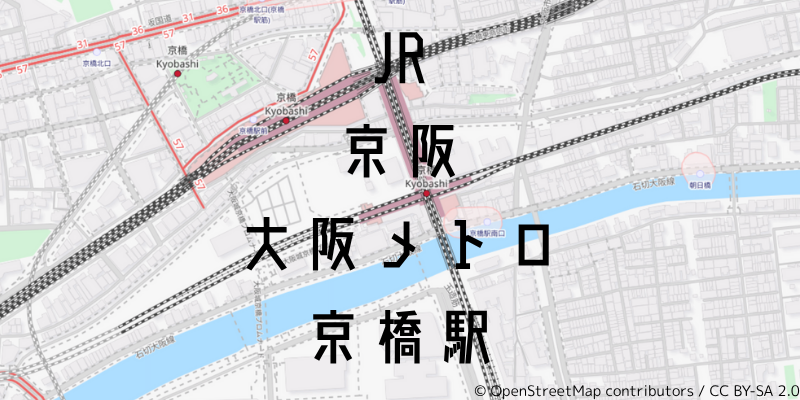 京橋駅_w