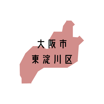 大阪市東淀川区