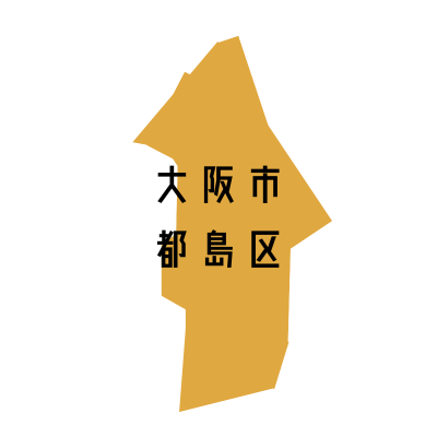 大阪市都島区