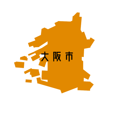 大阪市