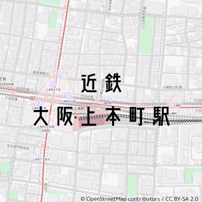 大阪上本町駅