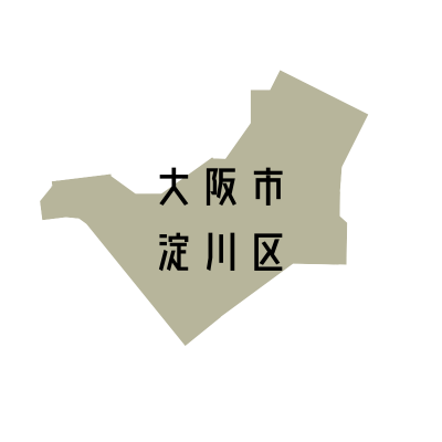 大阪市浪速区