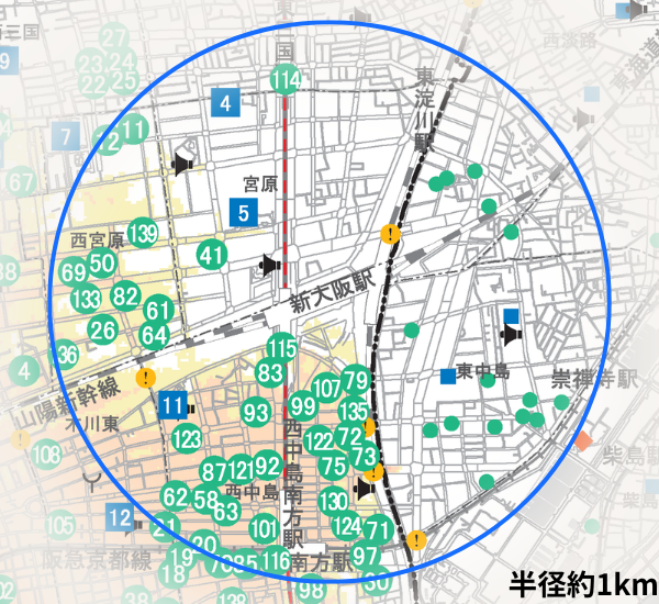 新大阪駅_ハザードマップ