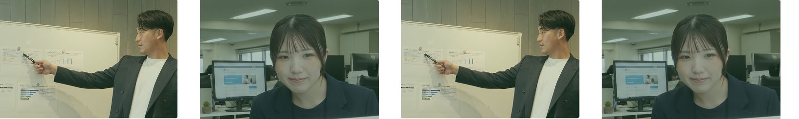不動産を確認する人物